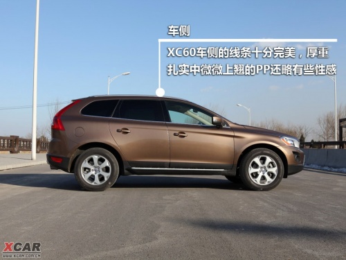 沃尔沃XC60