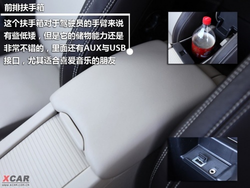 沃尔沃XC60