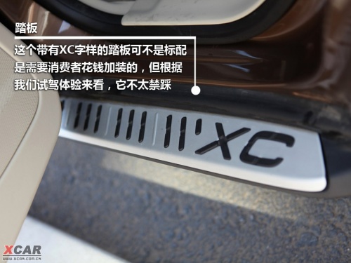沃尔沃XC60