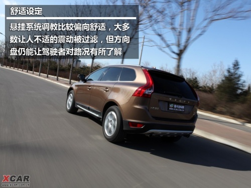 沃尔沃XC60