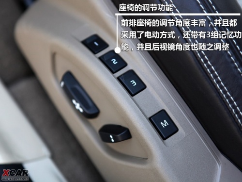 沃尔沃XC60