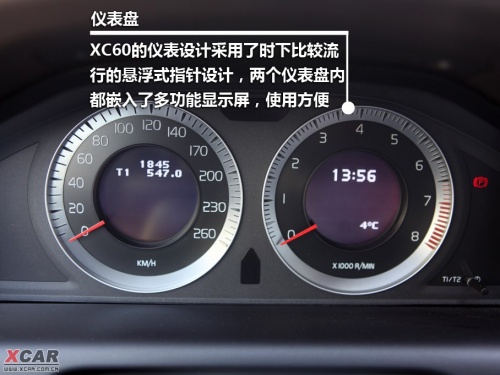 沃尔沃XC60