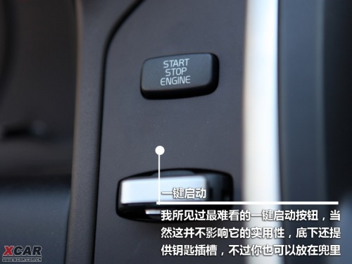 沃尔沃XC60