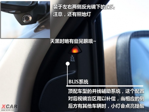 沃尔沃XC60