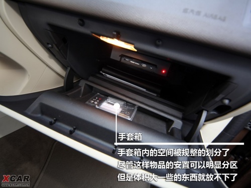 沃尔沃XC60