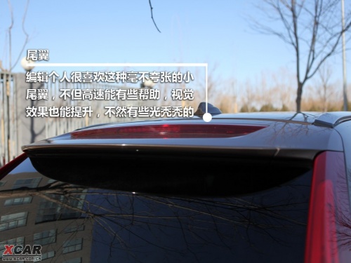 沃尔沃XC60