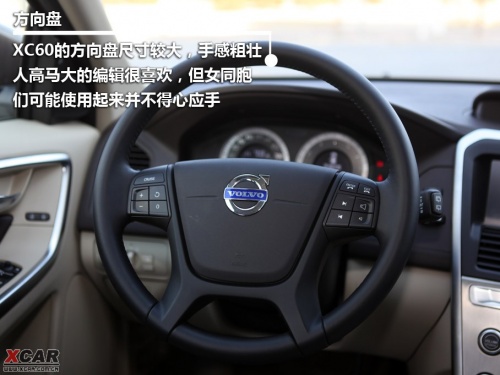 沃尔沃XC60