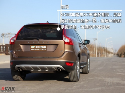 沃尔沃XC60