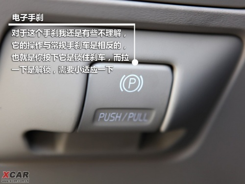 沃尔沃XC60