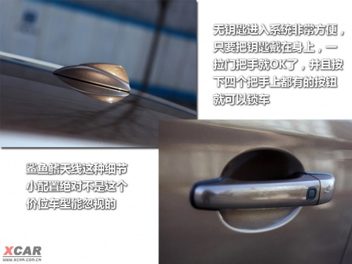 沃尔沃XC60