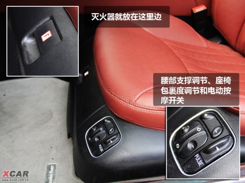 试驾奔驰SL500