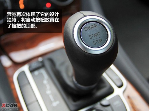 试驾奔驰SL500
