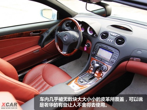 试驾奔驰SL500