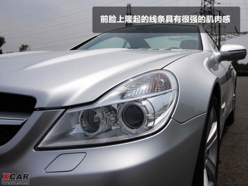 试驾奔驰SL500