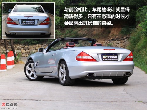试驾奔驰SL500