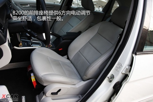 爱卡汽车网图片