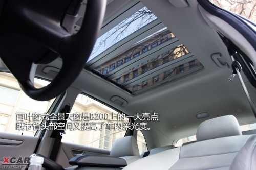 爱卡汽车网图片