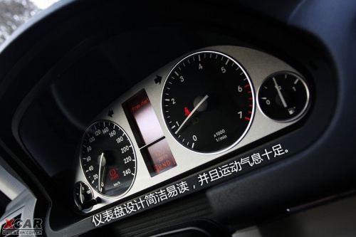 爱卡汽车网图片
