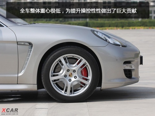 Panamera 