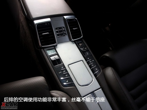 Panamera 