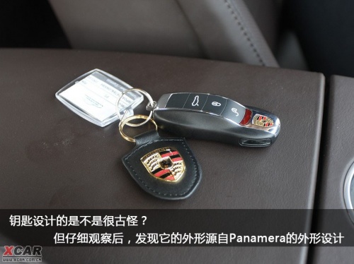 Panamera 