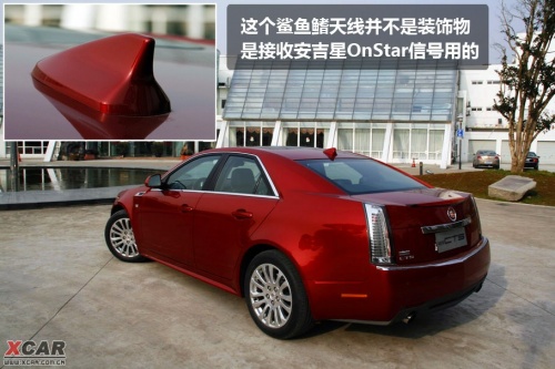 爱卡汽车网图片