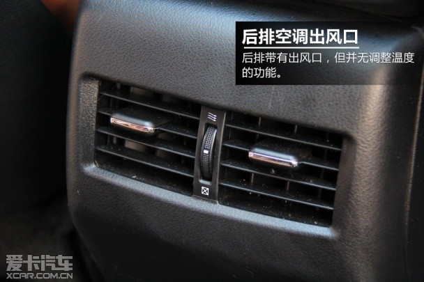 RX350试驾