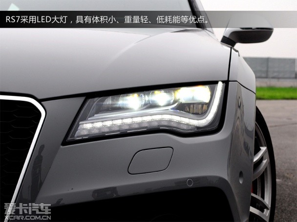 奥迪RS7深度试驾
