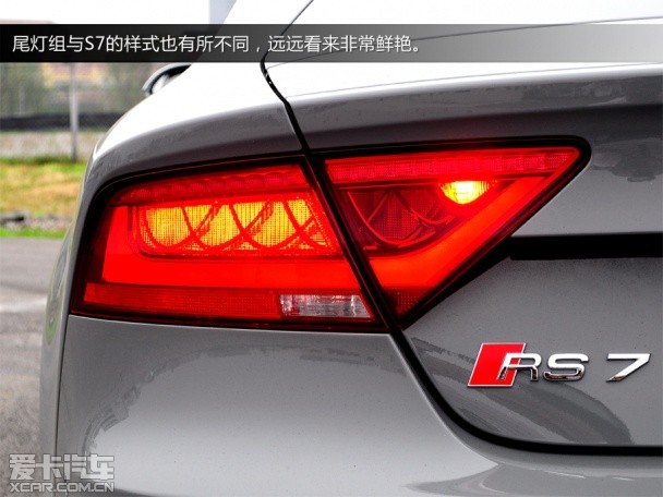 奥迪RS7深度试驾