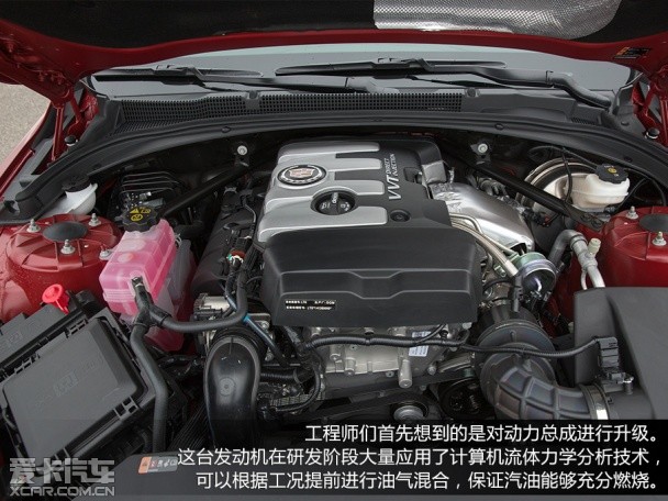 上海通用凯迪拉克2015款凯迪拉克ATS-L