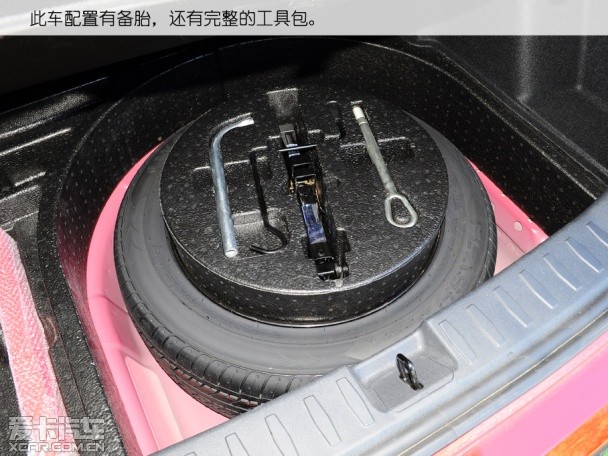 2014中华V5 1.5T豪华版