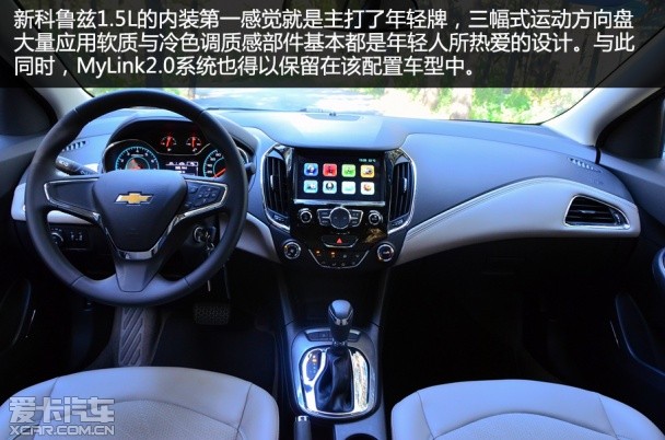 科鲁兹