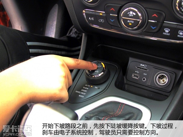 Jeep2014款自由光