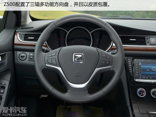 众泰Z500豪华型