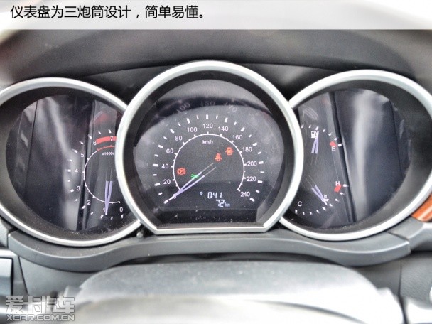 众泰Z500豪华型