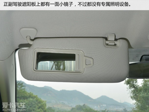 众泰Z500豪华型