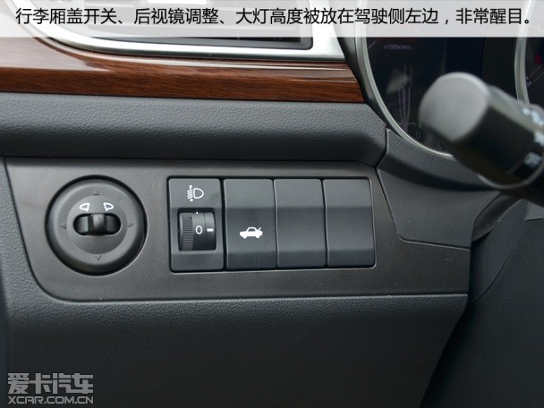 众泰Z500豪华型