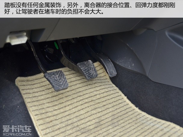 众泰Z500豪华型