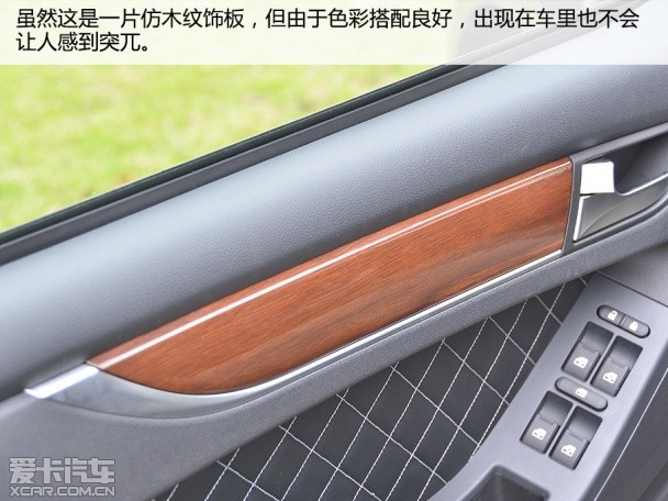 众泰Z500豪华型