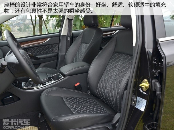 众泰Z500豪华型