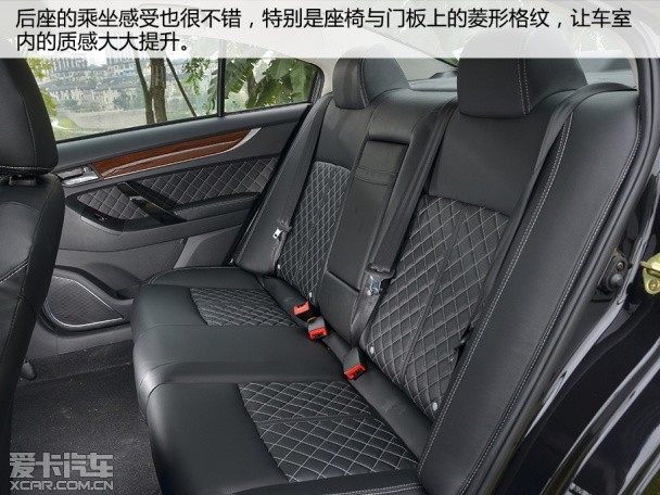 众泰Z500豪华型