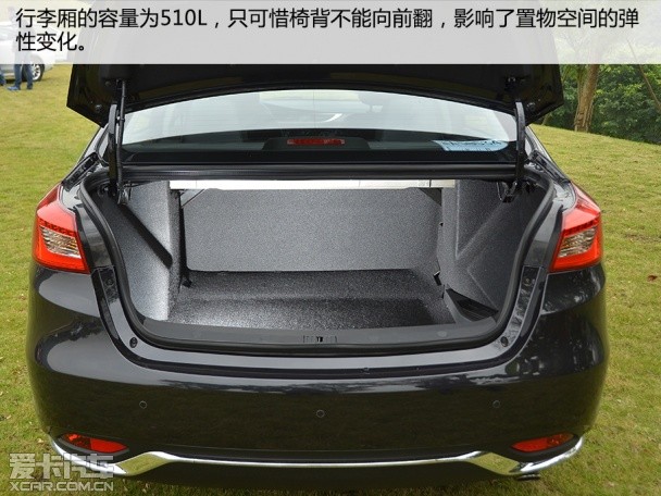 众泰Z500豪华型