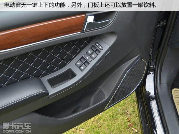 众泰Z500豪华型