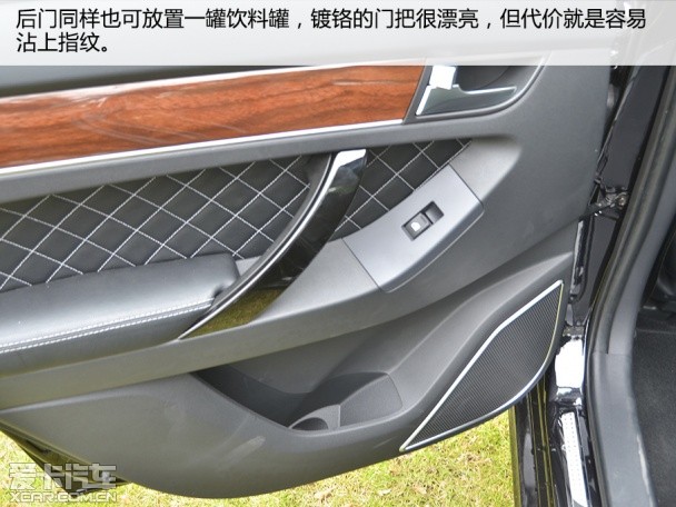 众泰Z500豪华型