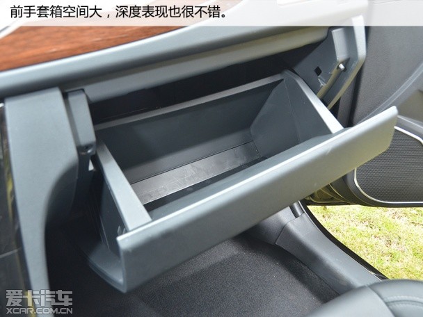 众泰Z500豪华型