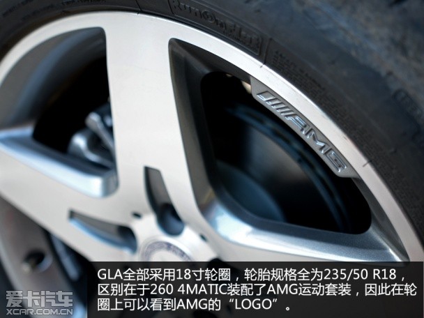 试驾奔驰GLA SUV