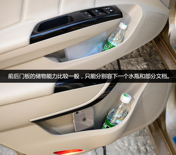 试驾广汽传祺GA6
