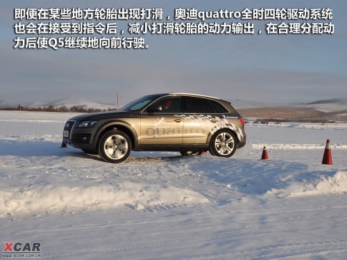 爱卡汽车网图片