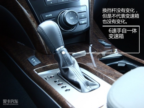 爱卡汽车网图片