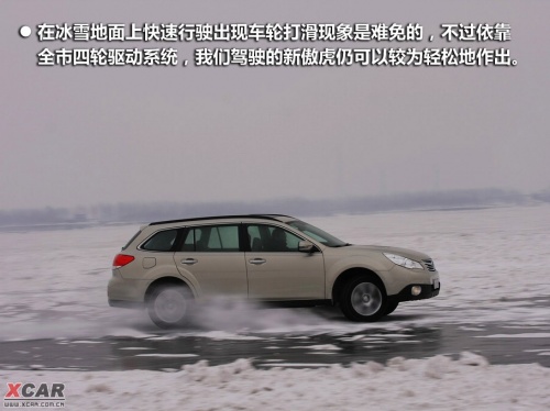 爱卡汽车网图片